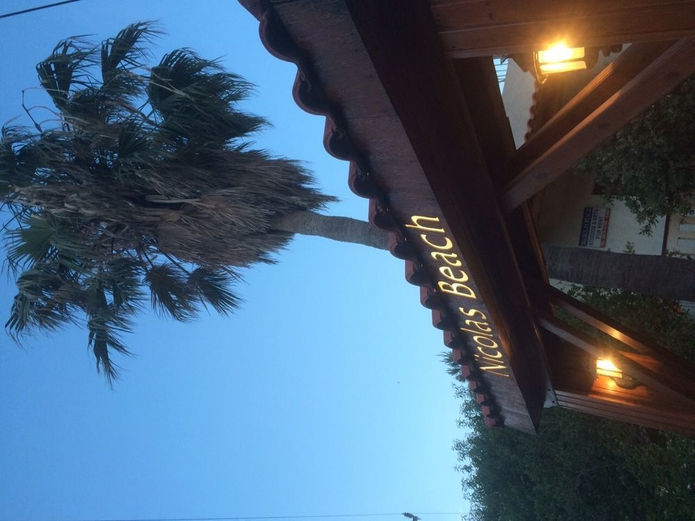 باليوخورا Nicolas Beach المظهر الخارجي الصورة